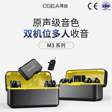 M3ϵ�Пo���I�A�����L48KHZ�����|�L�m���I�Aʽ�����L�ɶ��ƼӘ�