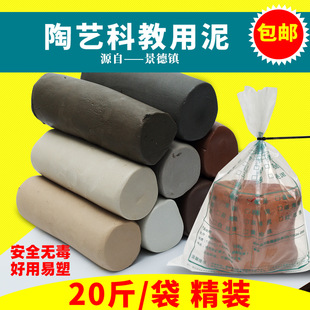 �����S��؛Դ����悴������20�ﾫ�bճ���հ���ˇ������������
