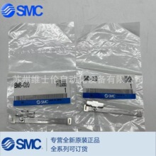 ȫ����ƷSMC���b�aBM5-025 BM8-020 BMA2-050A BMA3-025 BMG2-012