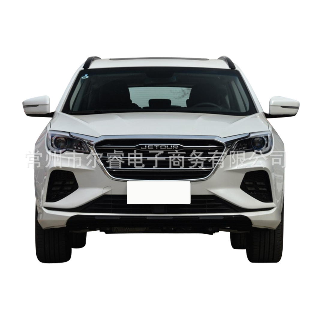Suitable for Chery Jetour X70 20-23 models front bumper Jetour X70 front guard bar surround