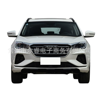Bumper X70 20-23 models front