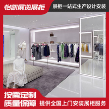 厂家定制女装店服装展示柜不锈钢展示架钢化玻璃不锈钢展示架