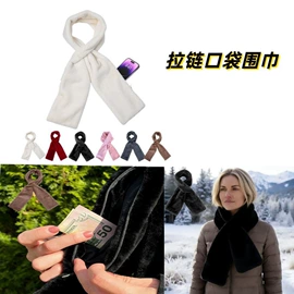 宠物头饰;运动挎包;成人帽