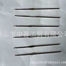 ���ڶ��_˹6֧�ֹ���������ٽz�h����bë��diy����С̖�h����b