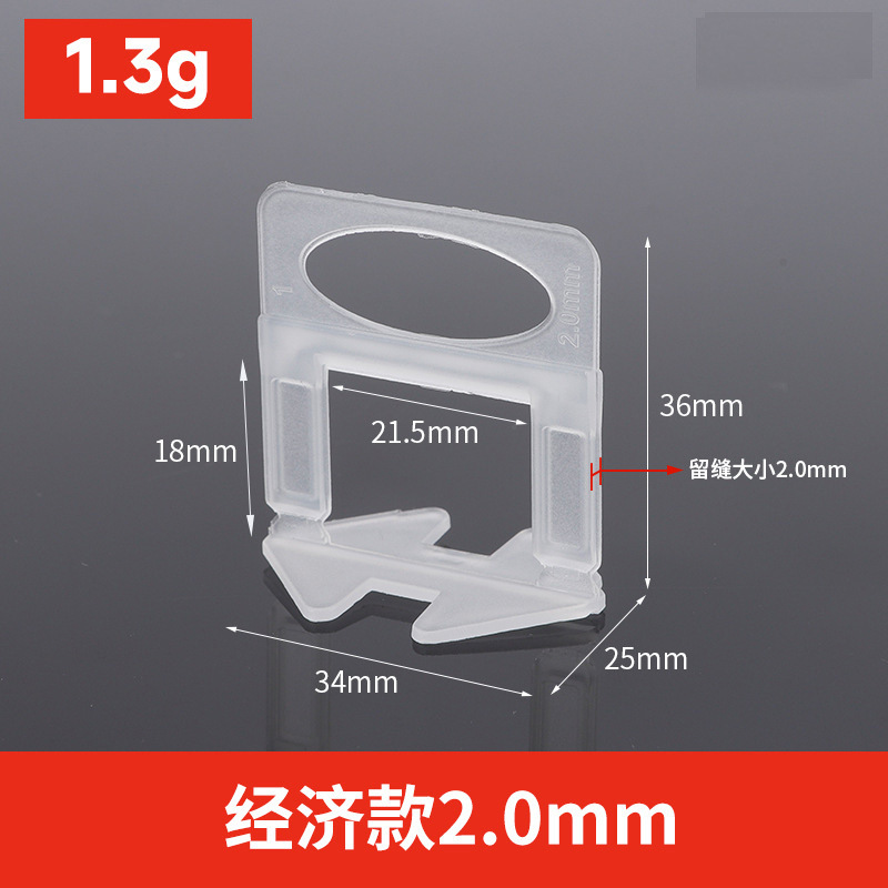Dispositivo de nivelación de azulejos ajustador de base universal azulejo de piso azulejo de la pared artefacto engrosado inserto de base