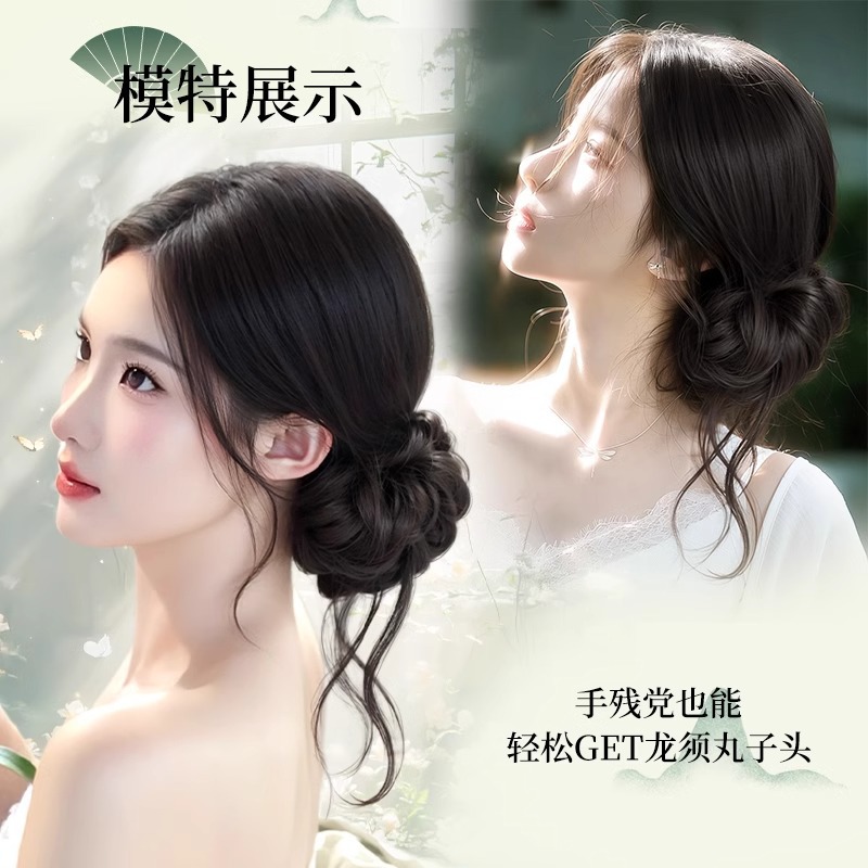 Koni Faux Hair Dragon Beard Bun Peruukki perinteiseen kiinalaiseen tyyliin tyylikkääseen updo-kampukseen, jossa on pörröinen kukkanuttura