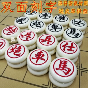�p���Ї������ܰ��錢���|��ʯ�ָб�y��ĥ��ˤ����