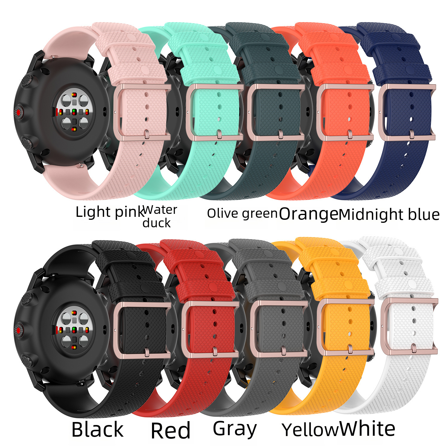 適用博能POLAR Pacer錶帶 Ignite膠錶帶Vantage M2官方同款錶帶