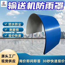 矿山施工设备;矿业输送设备;其他防爆器材