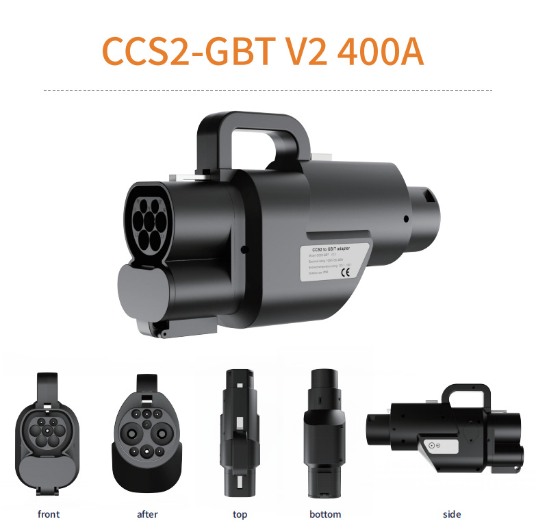 欧标转国标CCS2转GBT直流快充转换头转接头超充DC转换器400A跨境