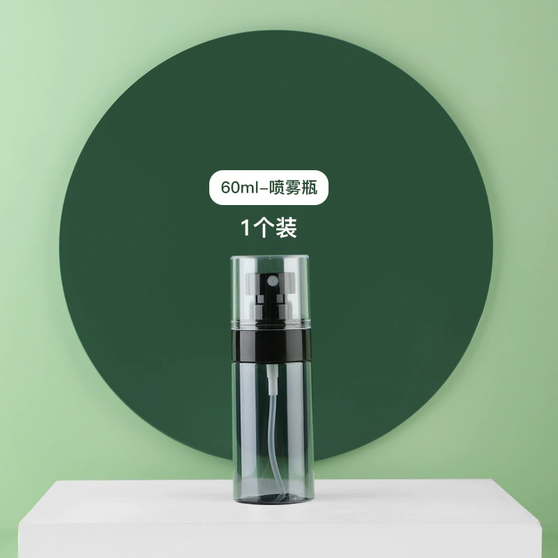 Sprayer for traveling, bottle, moisturizing handheld lotion for face