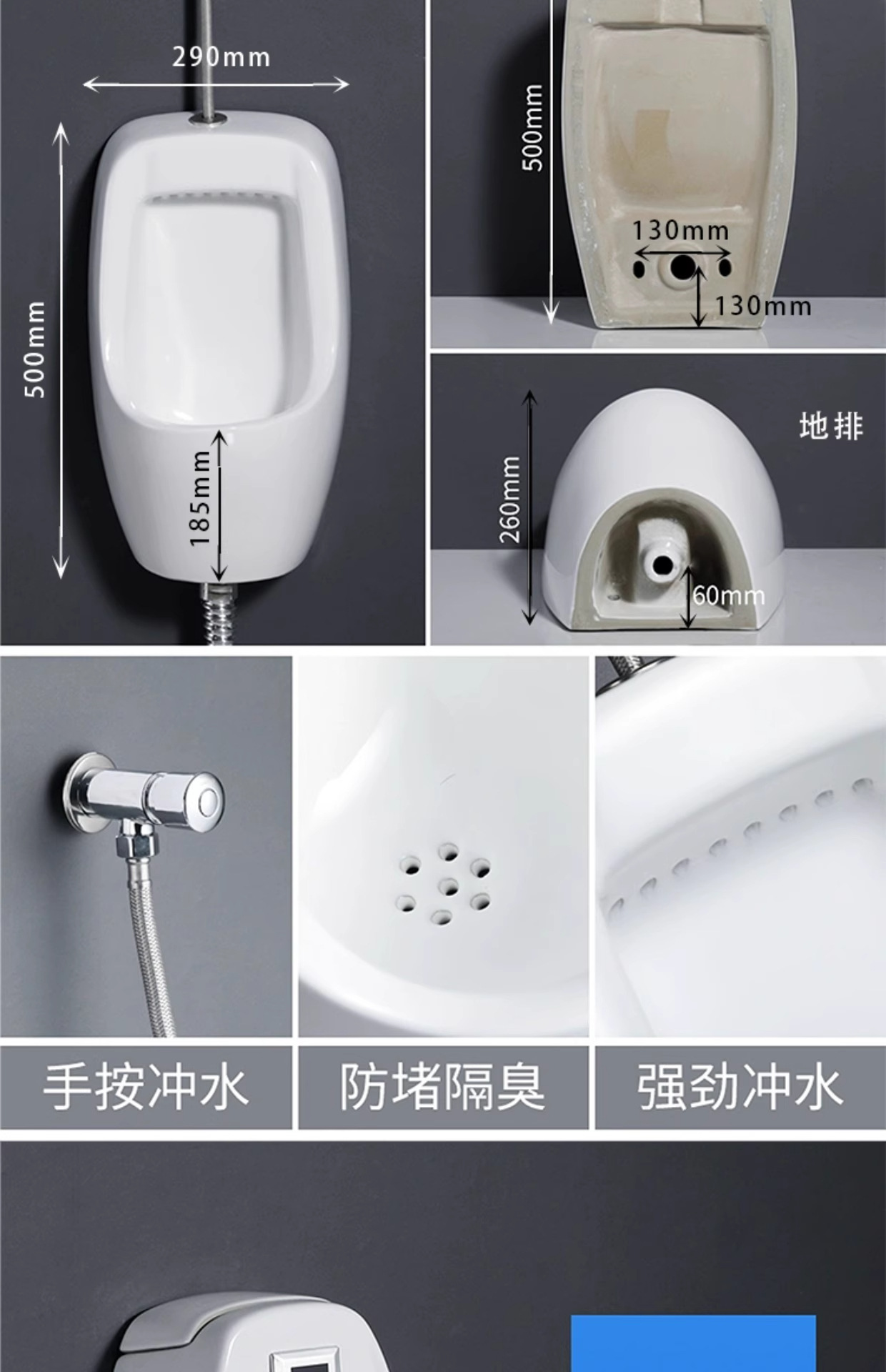 Floor-standing automatic sensor urinal, ceramic urinal, male adult standing urinal, wall-mounted urine trough wholesale undefined