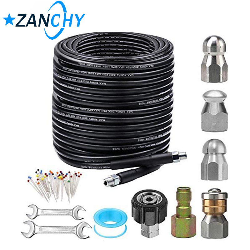 高压清洗机下水道防爆款喷嘴套件 100FT排水管 旋转式孔口4.5