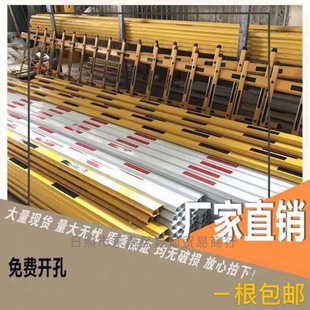 Wholesale road brake rod car stopper aluminum alloy octagonal straight rod parking lot lifting rod car stop rod fence brake rod