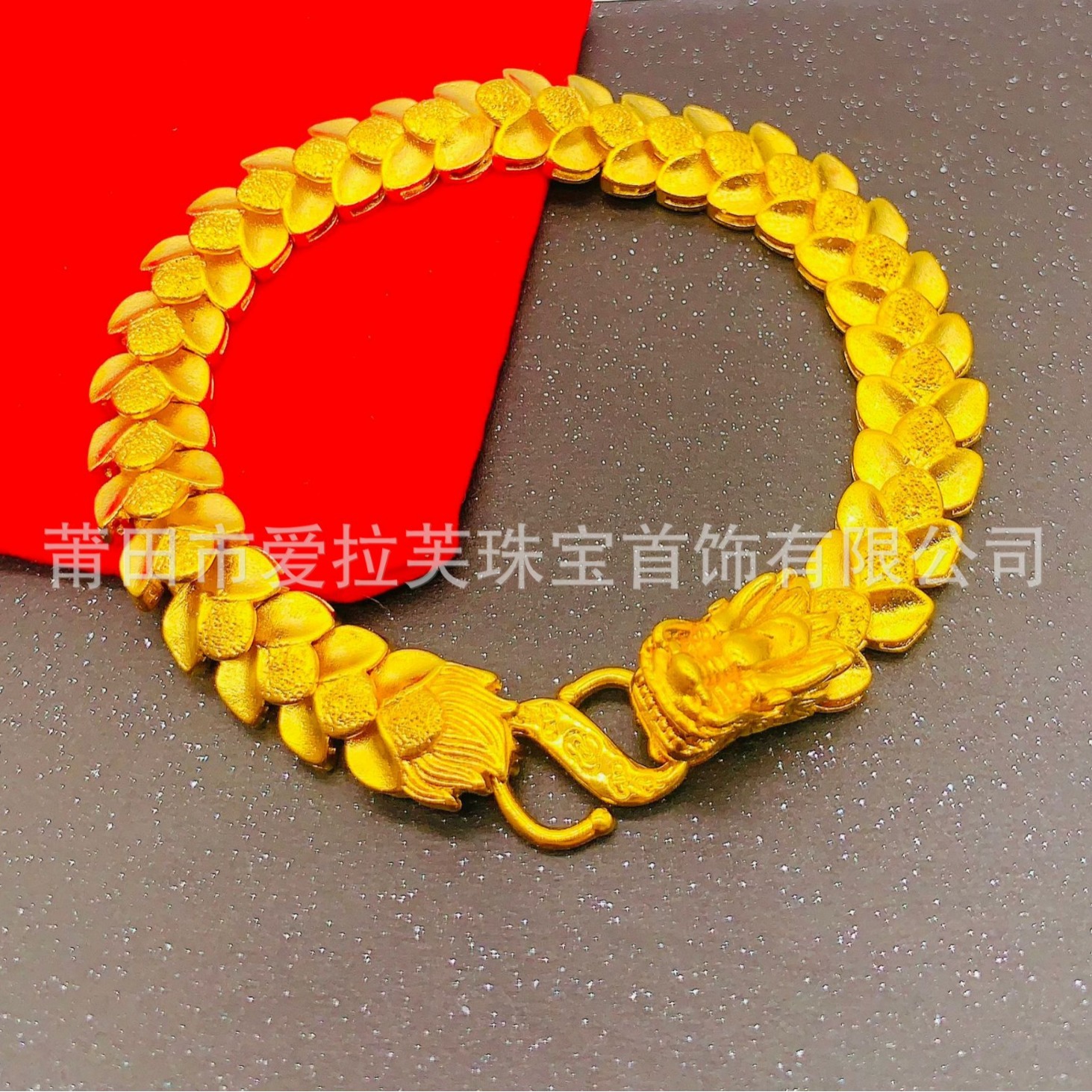 Brass Gold-Plated Domineering Dragon Scale Bracelet for Men, National Trend, Zodiac Year Watch Chain Jewelry Manufacturer Wholesale