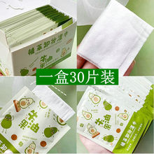 ��ш�ţ�͹�ж�y����Ƭ�bһ����ж�y��Ę���غ͟o�̼�����坍