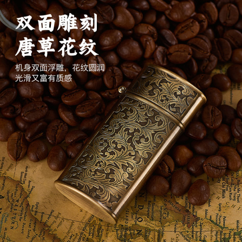 Classic relief Tang kerosene lighter grass vintage retro nostalgic grinding wheel men's gift cross-border foreign trade wholesale