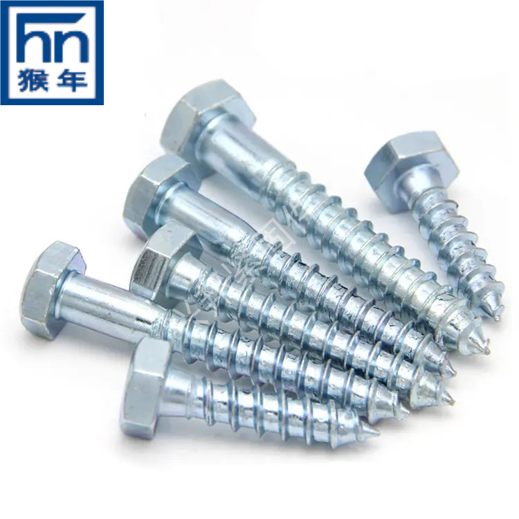 现货六角头木螺丝 螺钉 M10蓝白锌  多型号 出口 厂家直销 DIN5