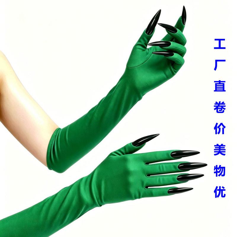 Halloween Witch 45cm Medium-Length Green Gloves with Long Claw Nails, Magician Ghost Festival Matching Gloves