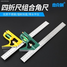 ���P䓶๦�ܽǳ��f��90��ľ��ˮƽ��ӽǶȳ߸߾���45�M�����۳�