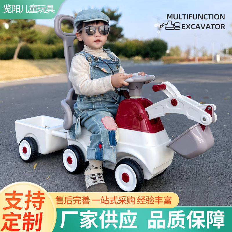 Excavadora infantil coche de juguete para personas, niños y niñas, coche de ingeniería grande se puede deslizar y montar en patina