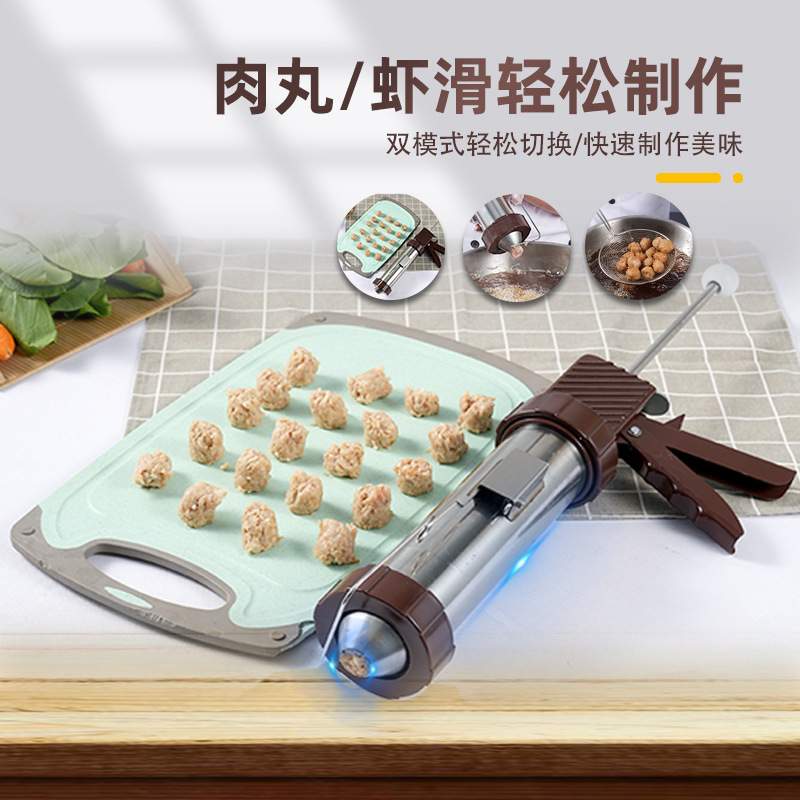 ステンレス製丸肉詰め器一体型家庭用ミートボール・エビスライス製造業務用ソーセージ詰め機手動ソーセージ詰め機|undefined
