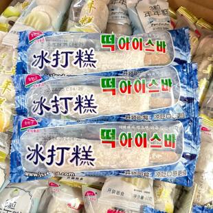 ��r�ӱ����55g���С�Կɱ���DIY��ʳŴ�׸�t��ζ�W�t���e��ʳ