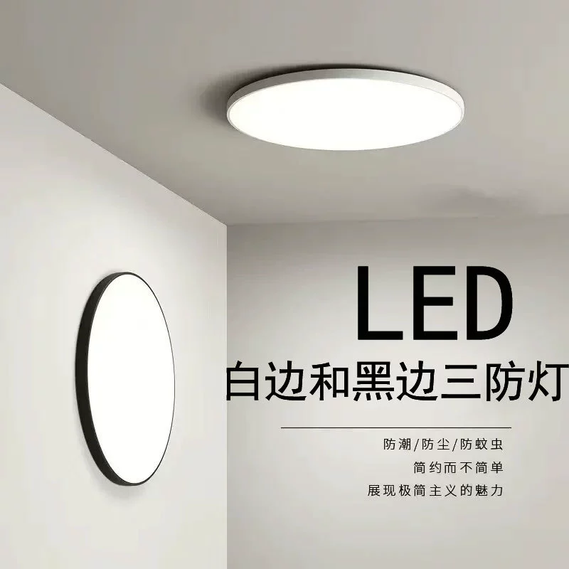 Lights for corridor, LED thin ceiling light, table lamp for bathroom for bedroom for gazebo