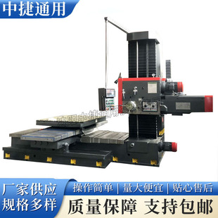 ��ʽ�M��TPX6111B/1 荿הU���qƽ�� ���w�����ӹ����� ���ȸ�