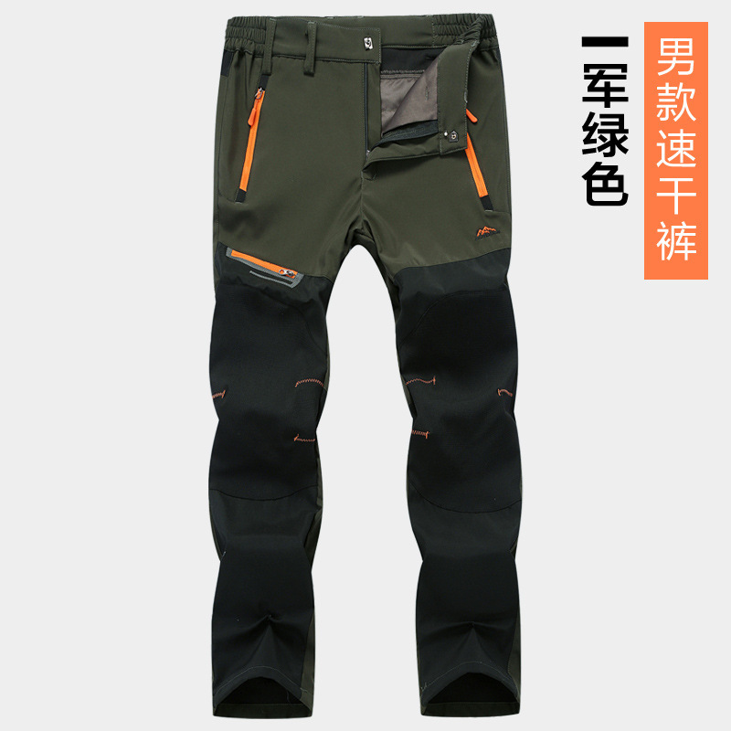 Travel thin spring summer windproof waterproof breathable quick dry…