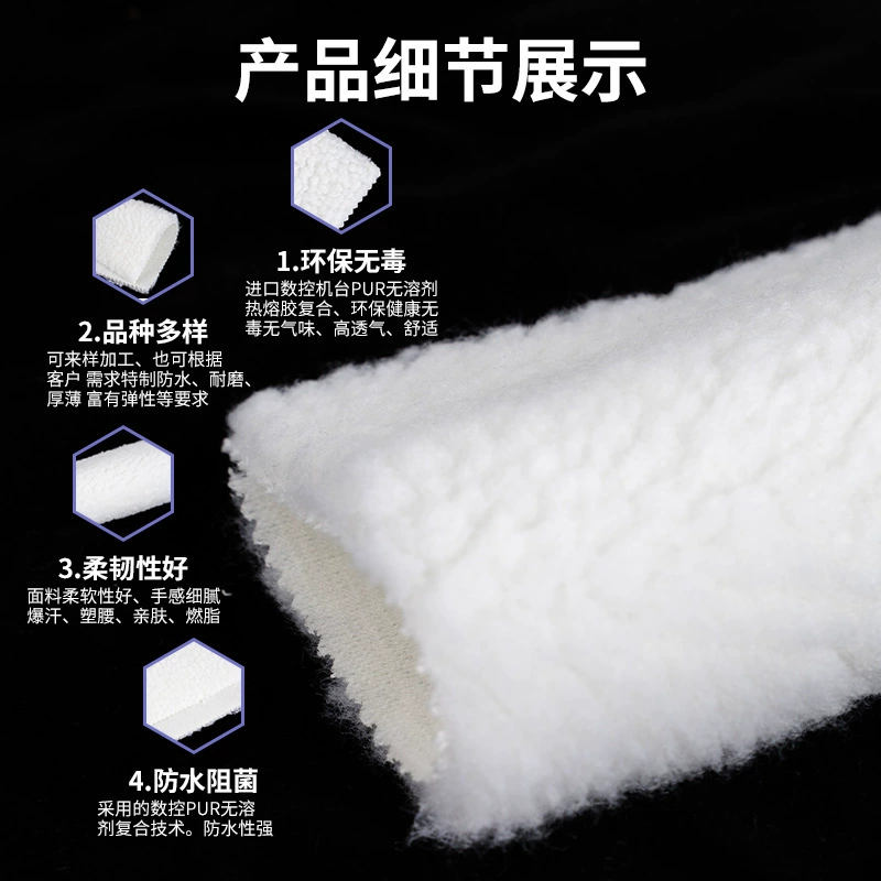 Waterproof keep warm shoes, cloth, wholesale
