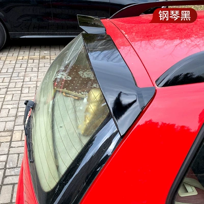 Tail Top Wing Fixed – Fixed wind wing