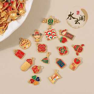 �ŷ�ɳ��diy������Ϻ������һ�e���В����������������