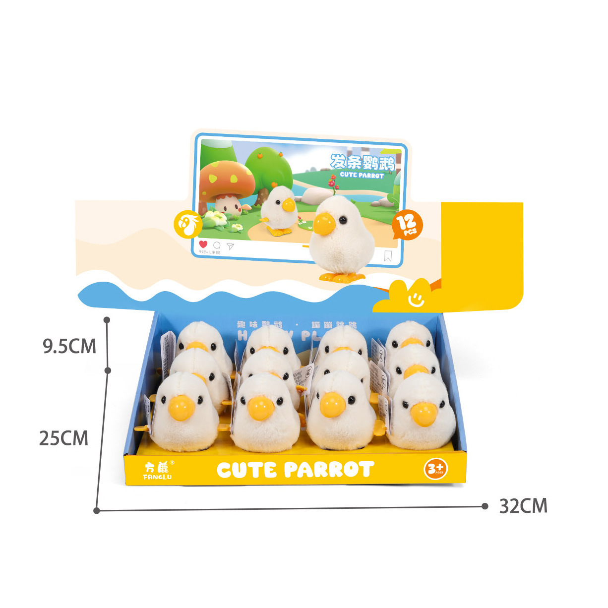 920983828991mc9480be0-c513-4bf