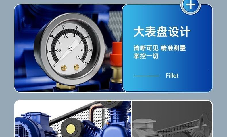 Industrial-grade air compressor, large 380V high-pressure air pump, 220V air compressor, complete range of air pumps for auto repair and painting