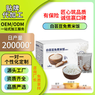 ���ƴ��ӹ�����_����羳����ħ����׼ӹ���ܿ����ʳ�������