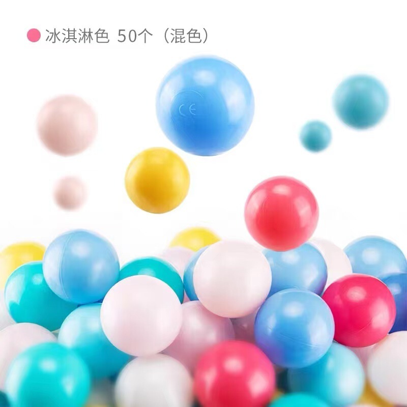 babygo星月海洋球游乐场啃咬池星星可宝宝海洋球婴儿波波球室内|undefined