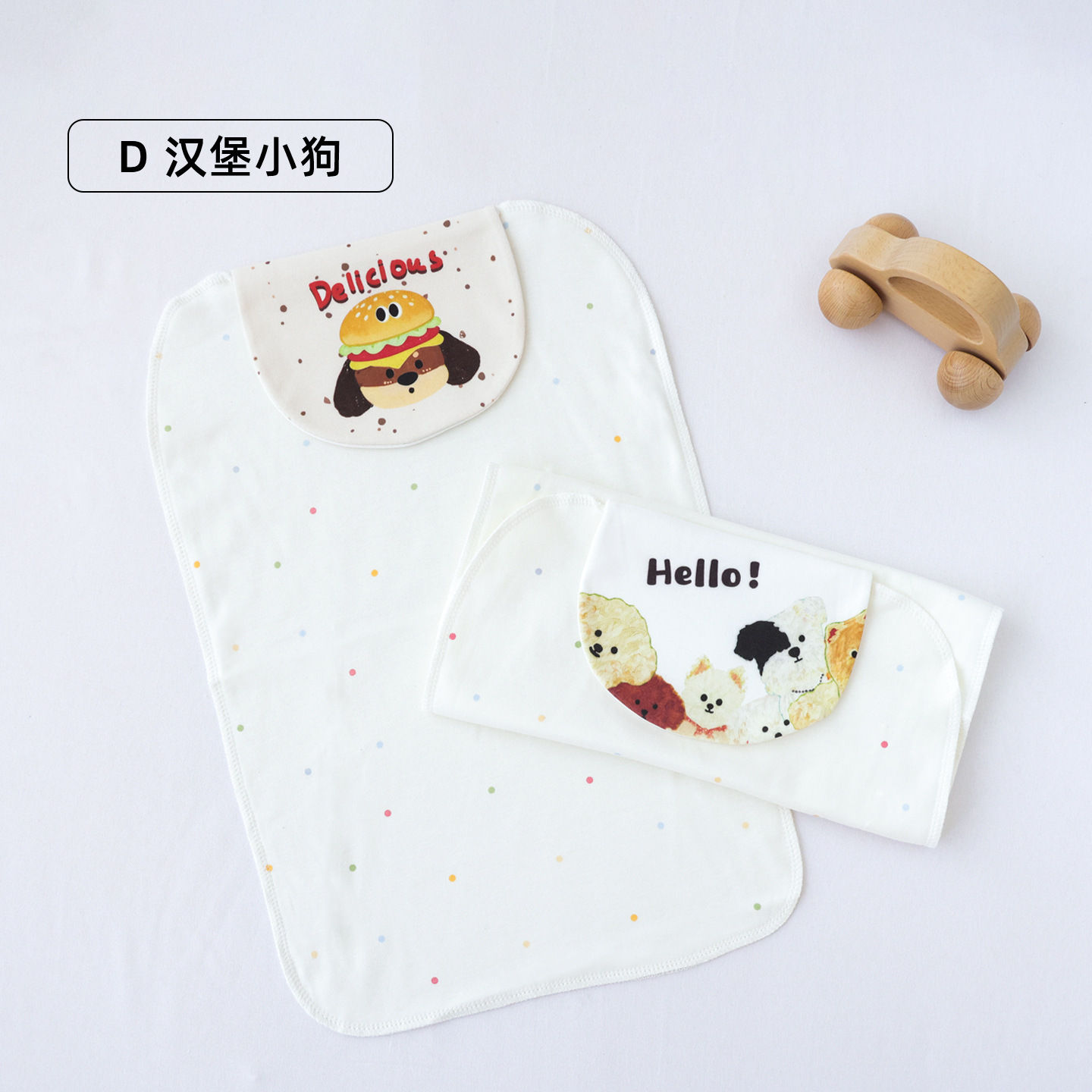 Kích Thước Nhỏ D - Chó Con Hamburger