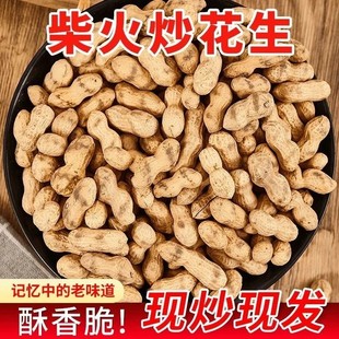 �r����؛��𳴻����F偎���2025��ԭζ����Թ���ʳ�o�������