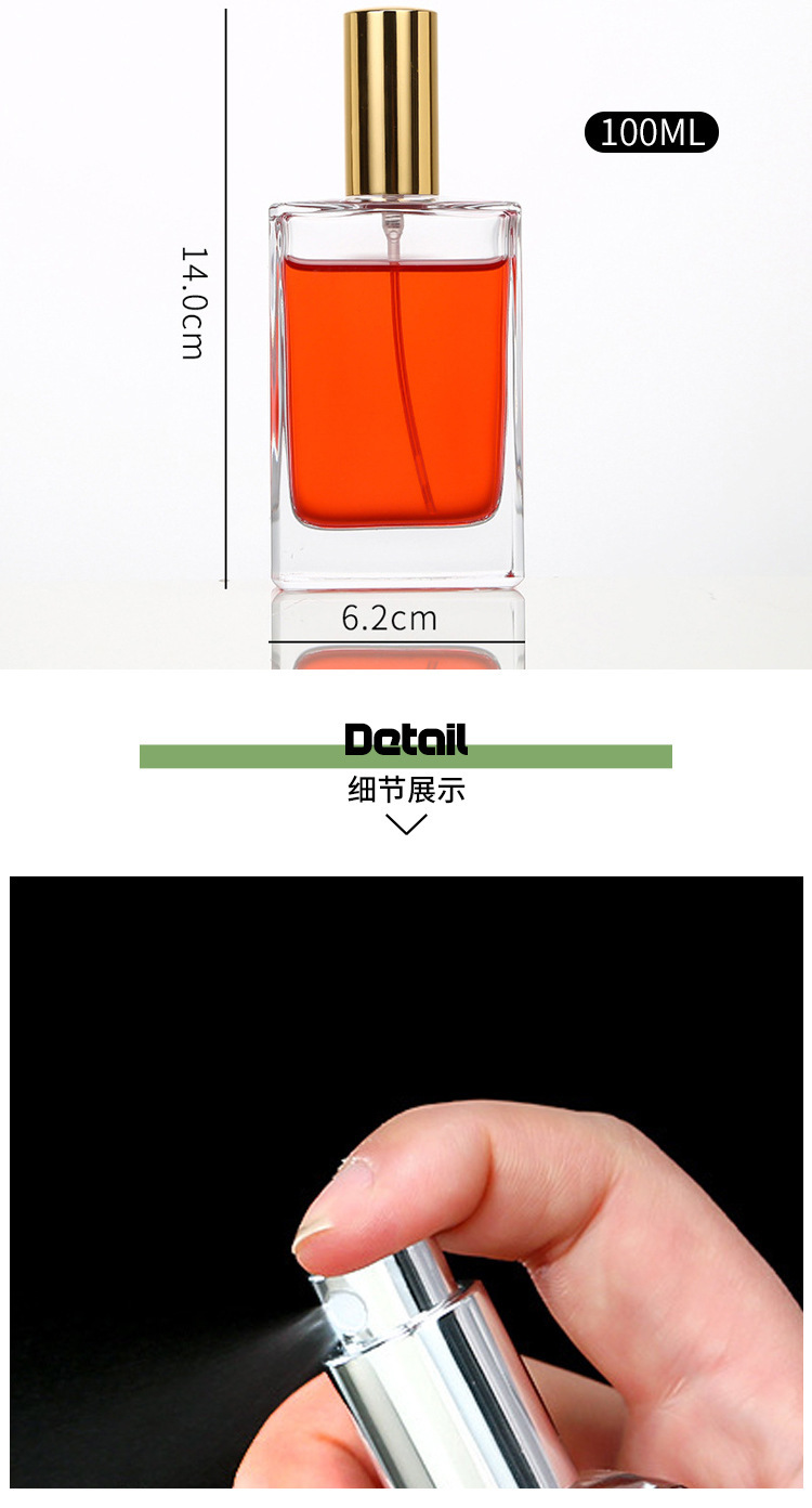 12771638116_1524772917