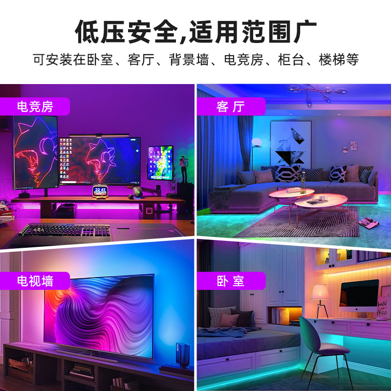 ランプテープセット5050rgb-5v-30ランプ滴ゴム防水24キーusbコントローラ + リモコンボード-5メートル/|undefined