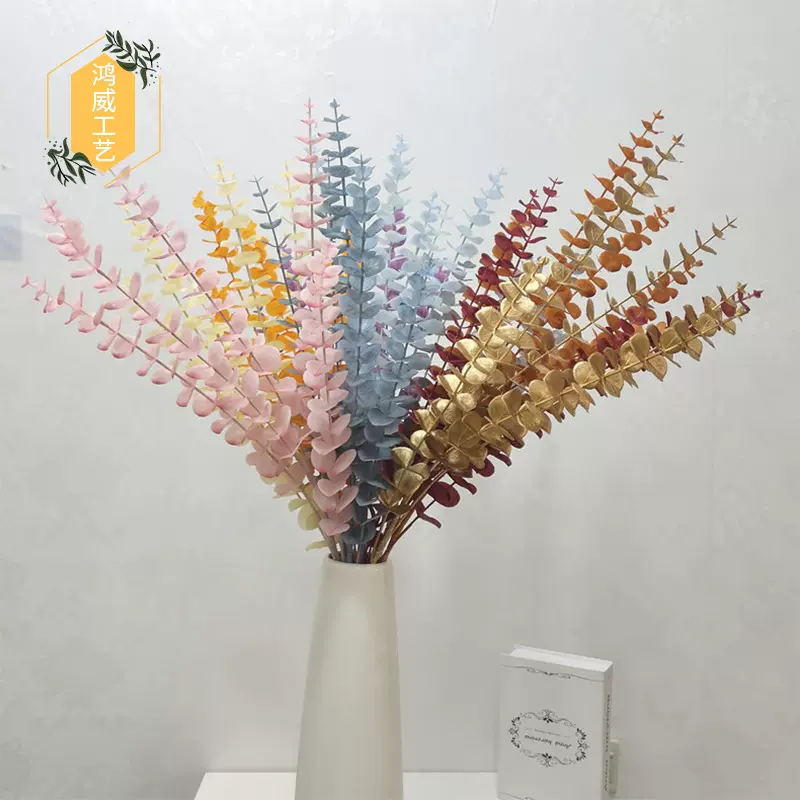 尤加利 仿真家居装饰塑料花 新年福桶配件开业摆设婚礼造景植物