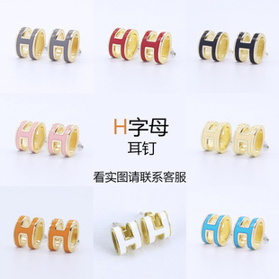 �羳ֱ�lH��ĸ������w��ɫ���z�m�Ŷ��С��ͨ�ڶ��h�䓶��Ʒ