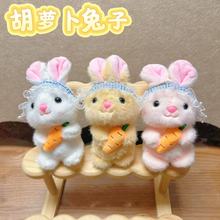 �W�t�ɐ�����ë�q���п�ͨ�����ߕ��������ż耳׿ۺ��}��С��