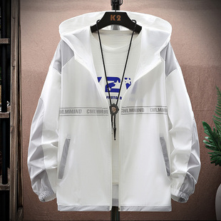 Ice Silk Sun Protection Jacket Men's Summer Trend Loose Casual Light Jacket Youth Outdoor Sports Sun Protection Clothing