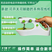 �¿����늄��ֳֿp�x�C����ȫ�Ԅӎ��_̤�ք��ֹ��p�C��y