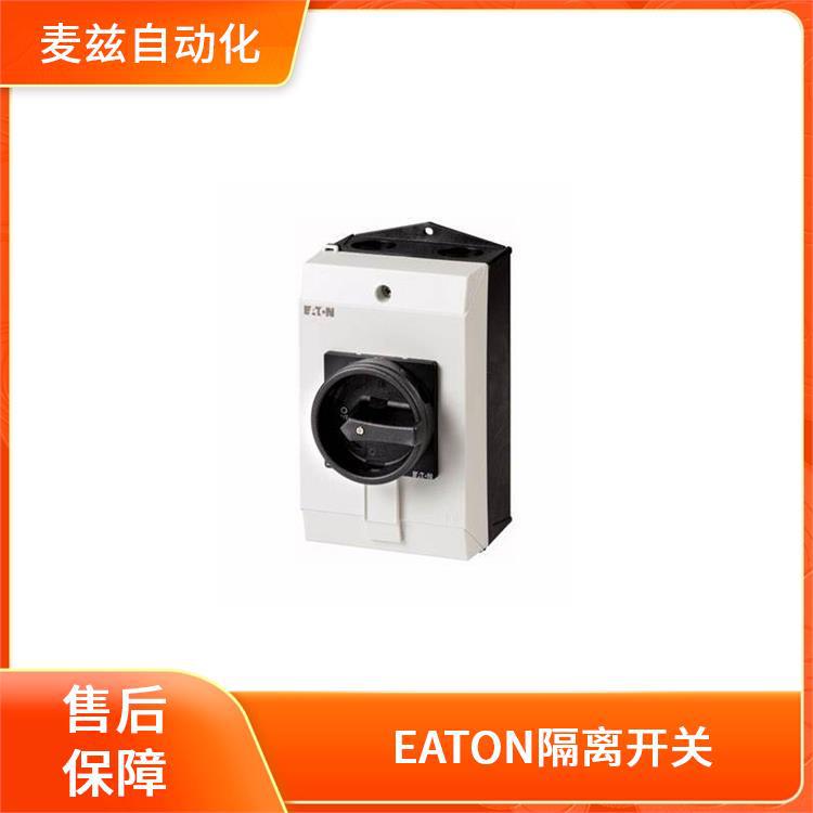 Eaton Moeller 隔离开关 P1-25/M4/K1-PG/N/HI11 品质可靠 083964