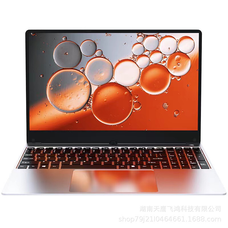 Factory direct supply 15.6 inch notebook computer Ruilong R7 game fingerprint unlock office notebook computer