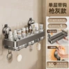 50CM single layer-with hook [Strong adsorption seconds installation/replacement at will]