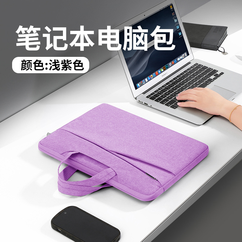 Light purple